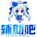234辅助网