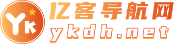 亿客导航网