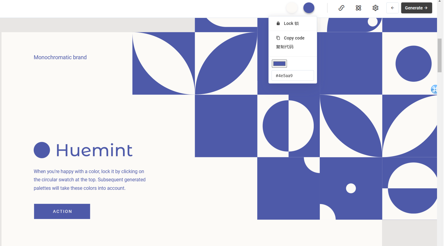 Huemint